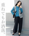 BLUE TOPS カットソー