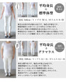 BLUE TOPS カットソー