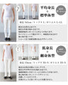 BLUE TOPS カットソー