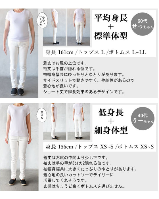 BLUE TOPS カットソー