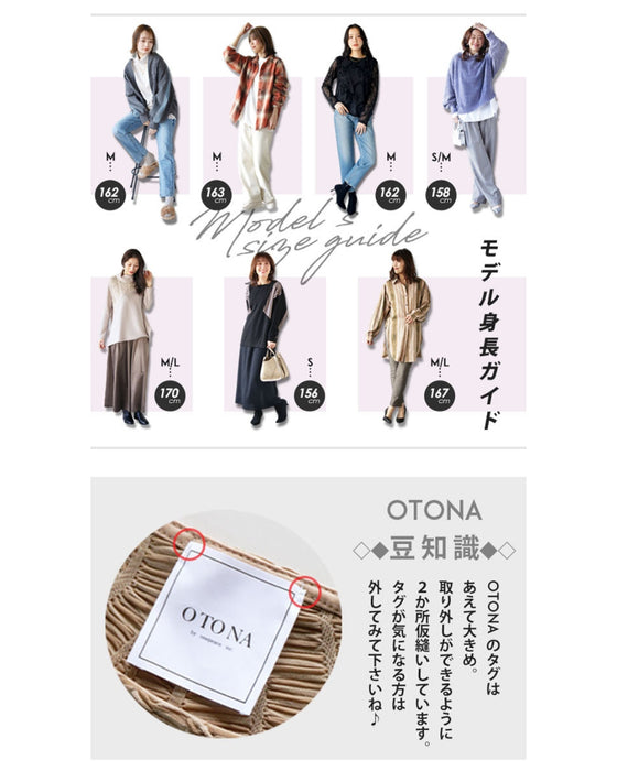 BLUE TOPS カットソー