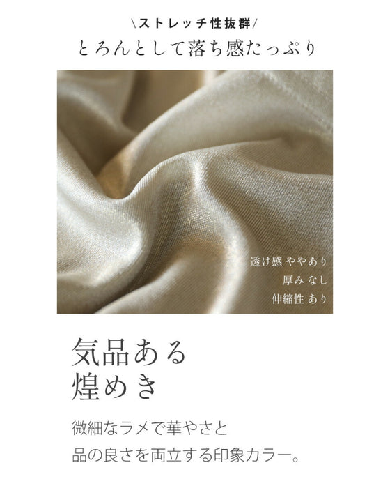 大人世代があってよかったって思えるタンク作っちゃいました!『シャンパンゴールド』
