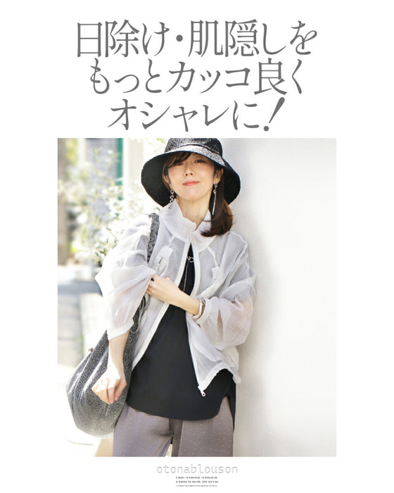 A distinctive crinkle sheer blouson