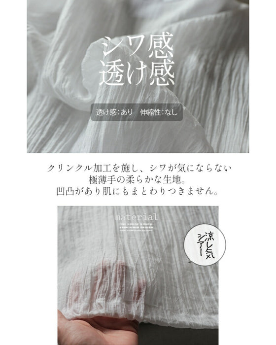 A distinctive crinkle sheer blouson