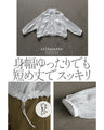 A distinctive crinkle sheer blouson