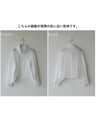 A distinctive crinkle sheer blouson