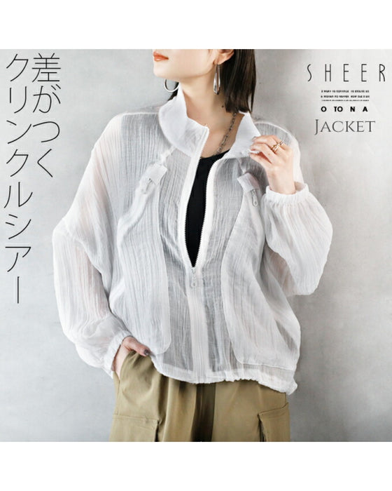 A distinctive crinkle sheer blouson