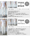 A distinctive crinkle sheer blouson