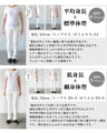 A distinctive crinkle sheer blouson