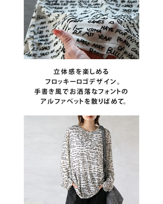フロッキーロゴが可愛いシアートップス