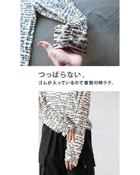 フロッキーロゴが可愛いシアートップス