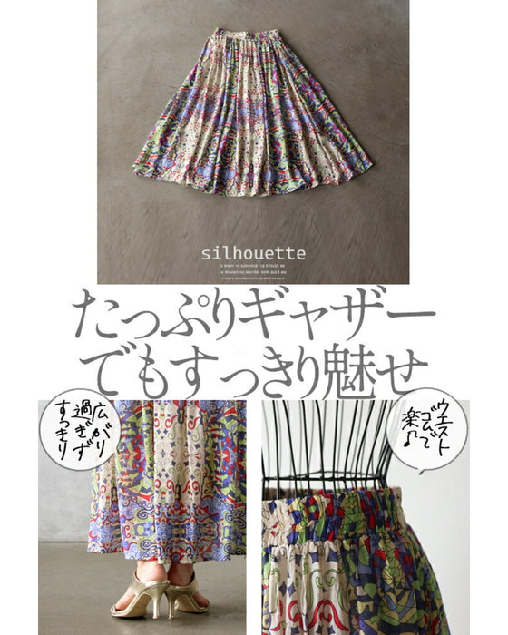 シアー エスニック 軽くて 涼しい ロングスカート