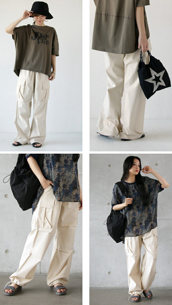 「シュッ」とあしなが ストレッチ カーゴパンツ