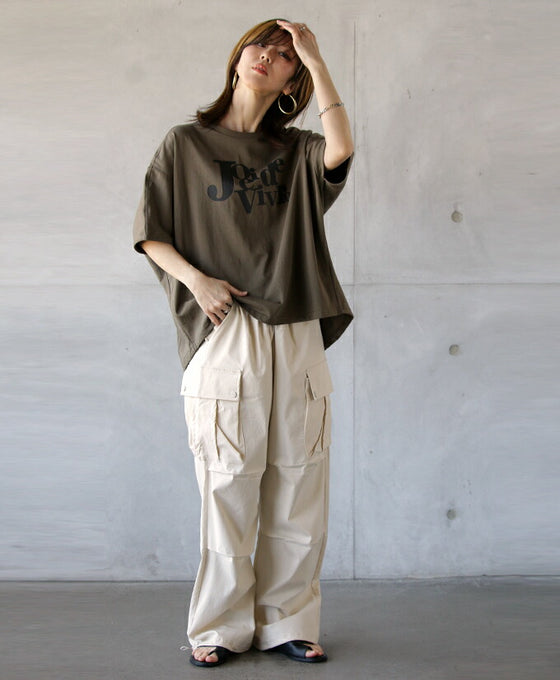 「シュッ」とあしなが ストレッチ カーゴパンツ