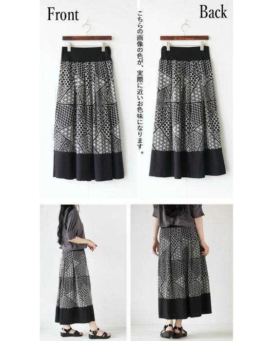 コーデの主役を飾る刺繍スカート