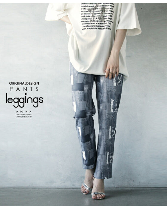 Denim print, highly stretchable leggings