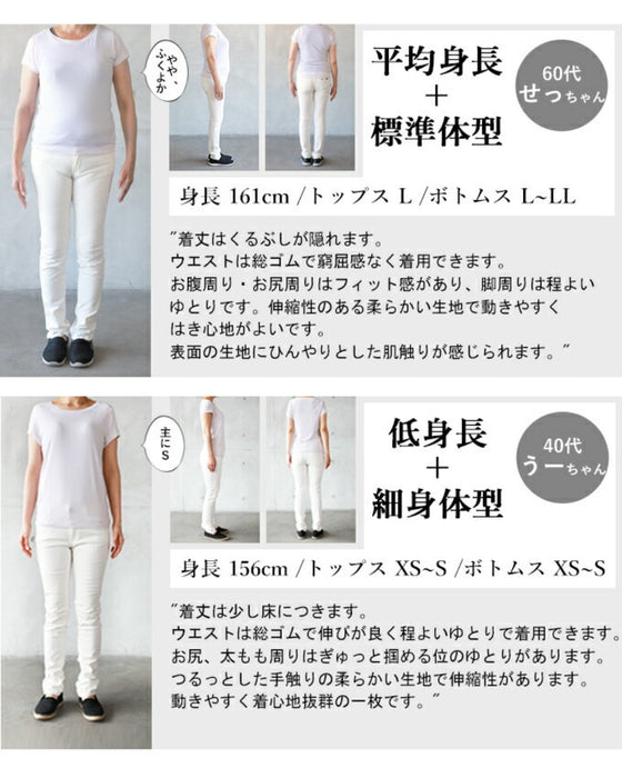 Denim print, highly stretchable leggings