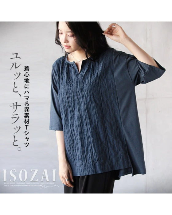 ユルッと、サラッと 着心地にハマる異素材Tシャツ