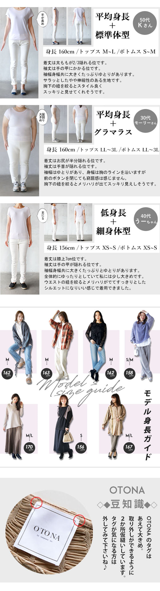 シーズンモード高まるトレンチコート