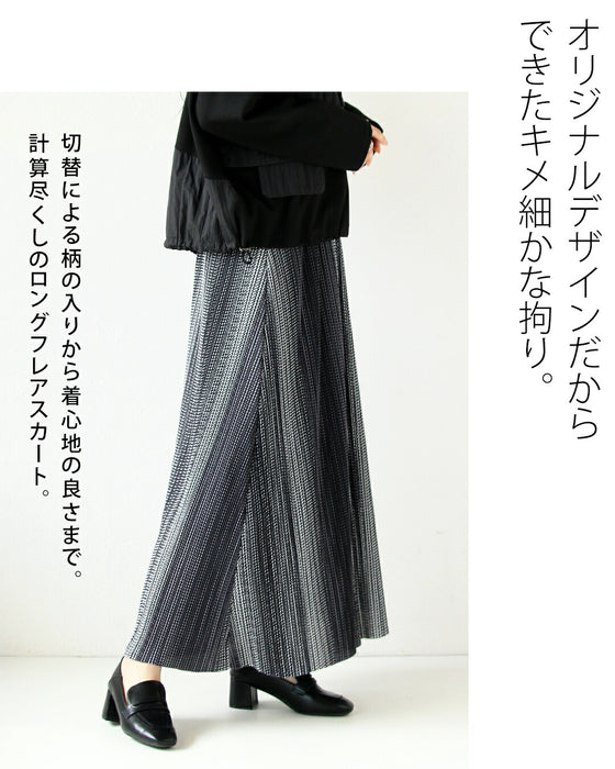 Cool look Adult pleated flare skirt