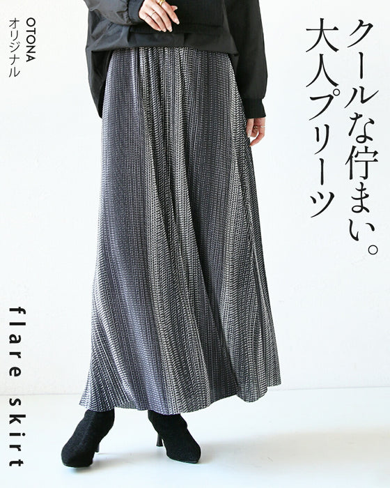 Cool look Adult pleated flare skirt