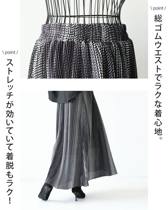 Cool look Adult pleated flare skirt