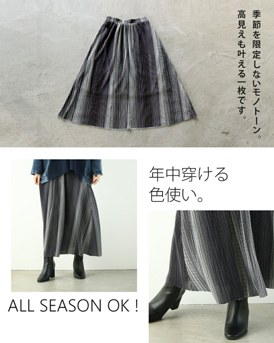 Cool look Adult pleated flare skirt