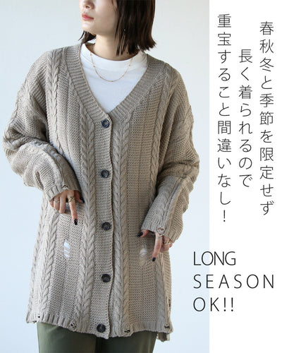ベージュ