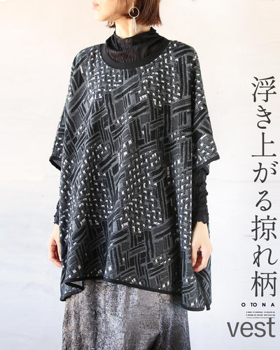 ブラック