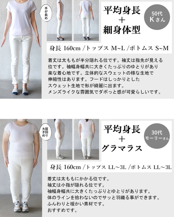 ジグザグ立体柄でシャレ感アップ 立体柄パーカー