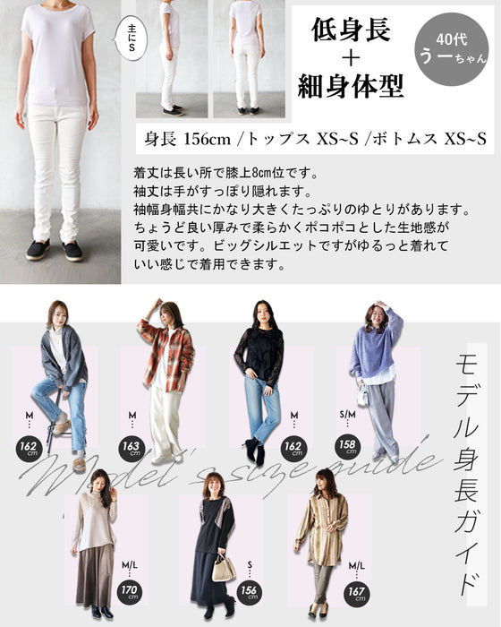 ジグザグ立体柄でシャレ感アップ 立体柄パーカー