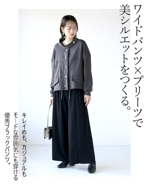 美シルエット×リラックス サイドプリーツワイドパンツ