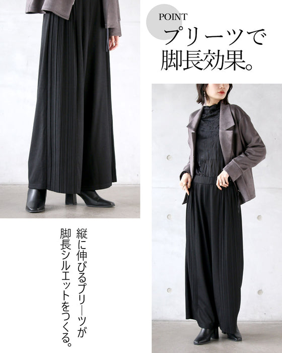 美シルエット×リラックス サイドプリーツワイドパンツ