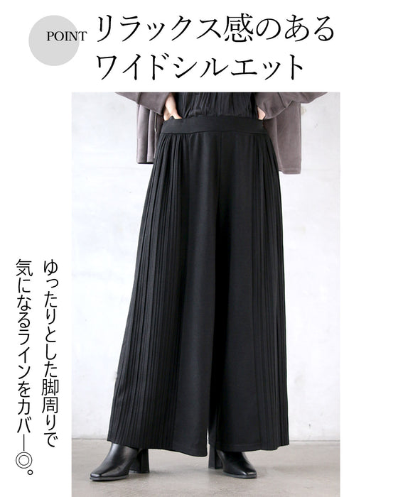 美シルエット×リラックス サイドプリーツワイドパンツ