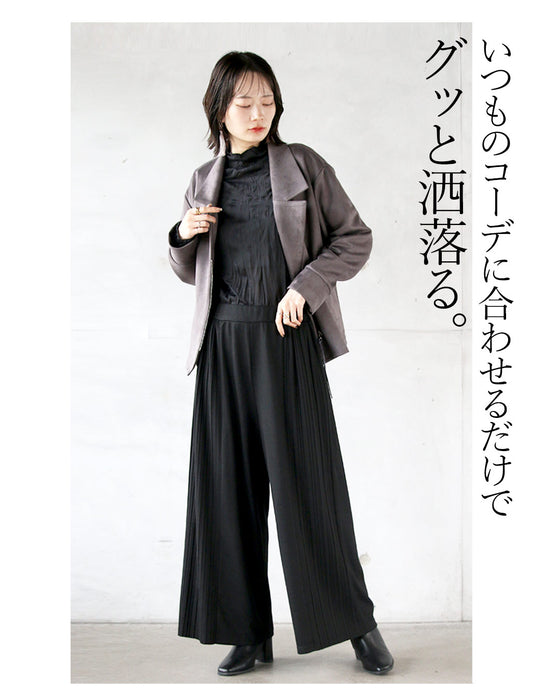 美シルエット×リラックス サイドプリーツワイドパンツ
