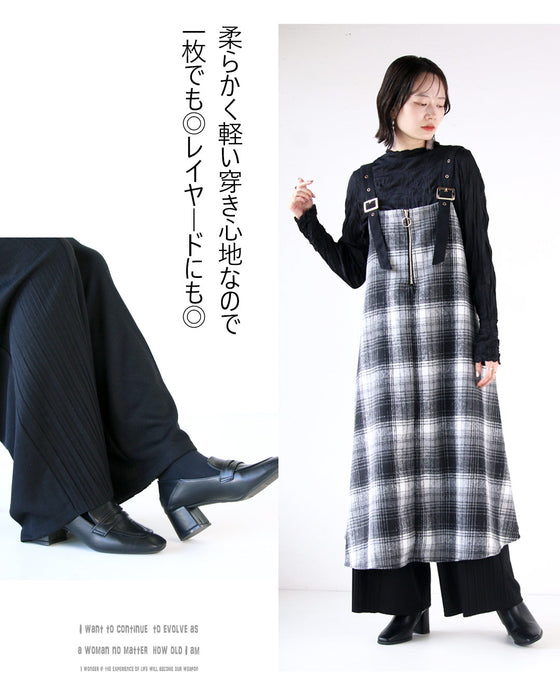 美シルエット×リラックス サイドプリーツワイドパンツ