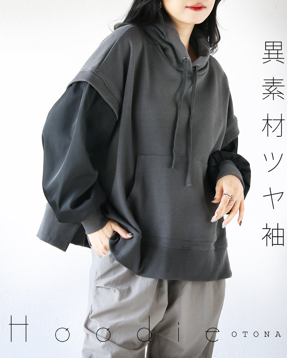 Peace Quiet パーカー　スウェット Peace and Quiet
