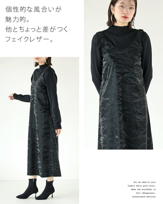 A faux leather jumper skirt with a texture that will charm adults