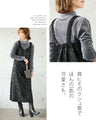 A faux leather jumper skirt with a texture that will charm adults