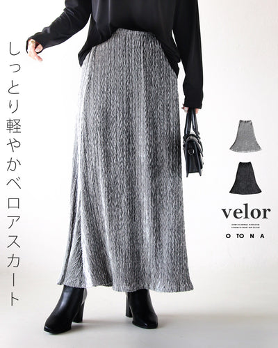 シルバー