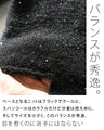 やっぱ好きふわキラニットトップス