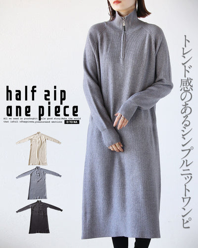グレー
