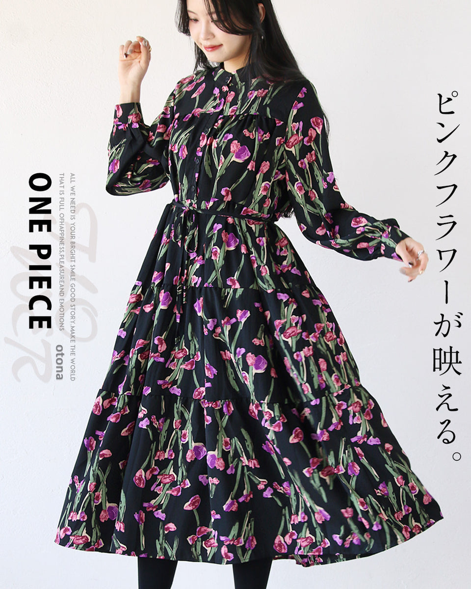 Tiered dress with striking pink flowers – ONE PEACE ONLINE