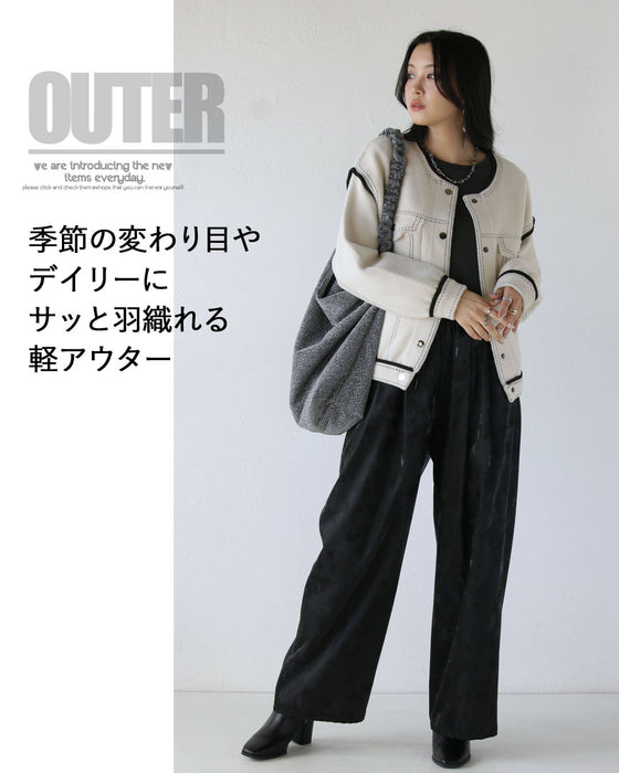 『楽きちん』オシャレなニットブルゾン