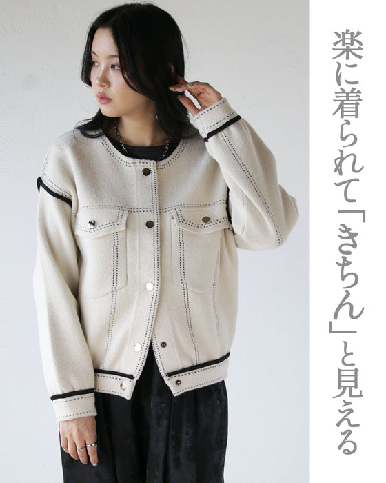 『楽きちん』オシャレなニットブルゾン