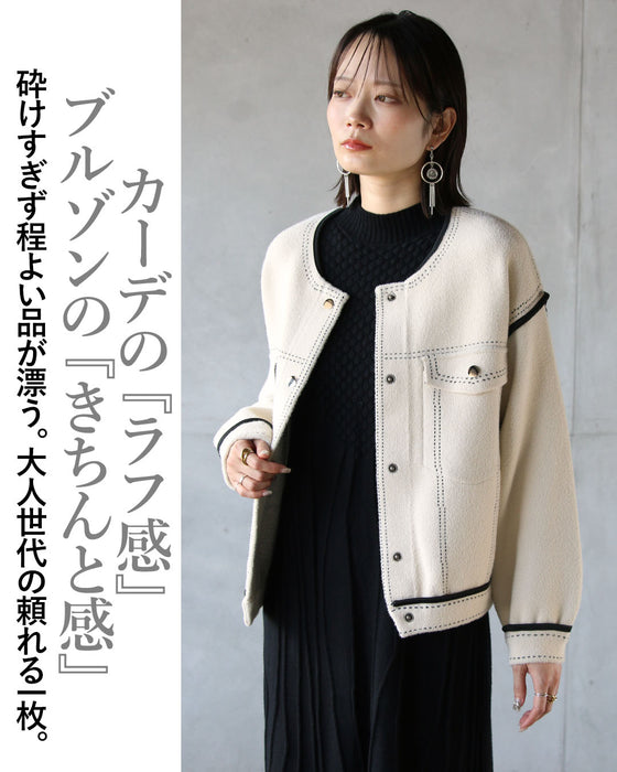 『楽きちん』オシャレなニットブルゾン