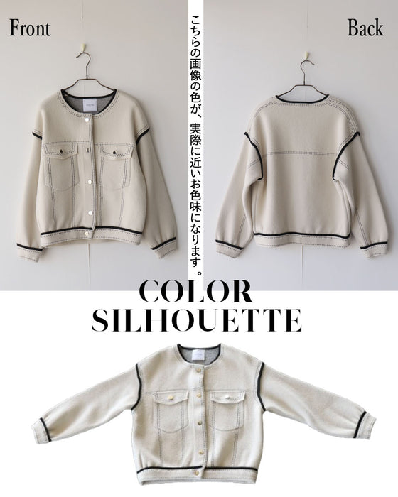『楽きちん』オシャレなニットブルゾン