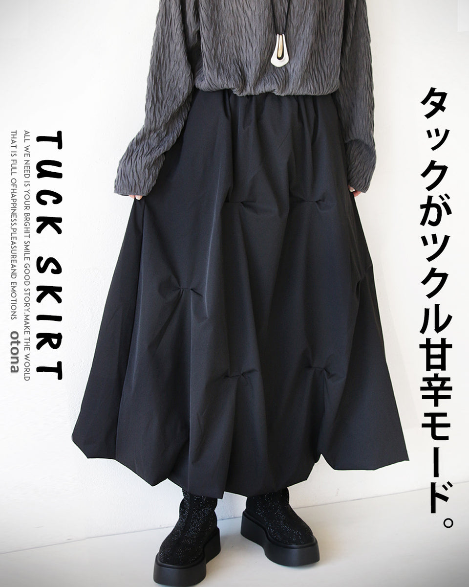 t25033ps-100_1200x1200.jpg?v=