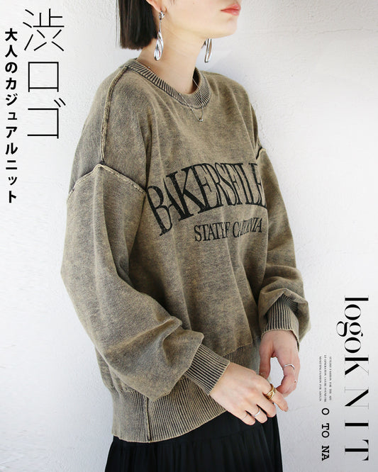 渋ロゴ 大人のカジュアルニットトップス