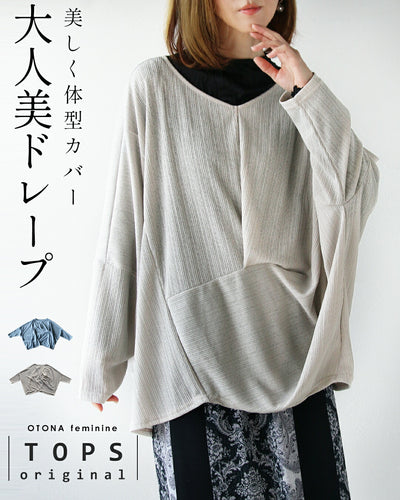 ベージュ